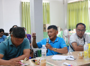 ขับเคลื่อนแผนพัฒนาสหกรณ์เข้มแข็ง SCM ณ สหกรณ์การเกษตรแม่สอด ... พารามิเตอร์รูปภาพ 19