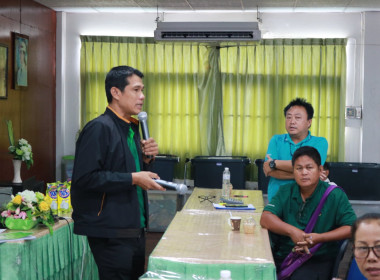 ขับเคลื่อนแผนพัฒนาสหกรณ์เข้มแข็ง SCM ณ สหกรณ์การเกษตรแม่สอด ... พารามิเตอร์รูปภาพ 22