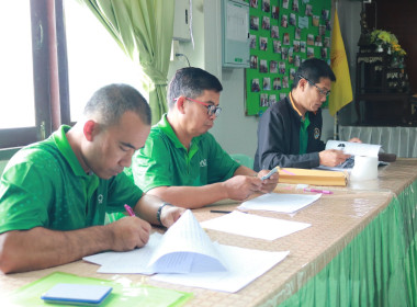 ขับเคลื่อนแผนพัฒนาสหกรณ์เข้มแข็ง SCM ณ สหกรณ์การเกษตรแม่สอด ... พารามิเตอร์รูปภาพ 6