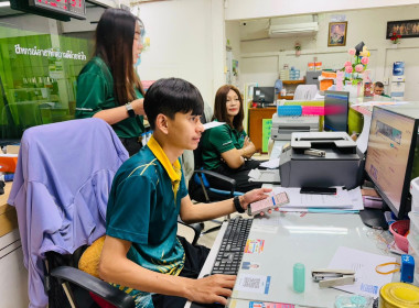 หนุนสหกรณ์ สร้างตัวตนบนโลกออนไลน์ ณ สหกรณ์การเกษตรแม่สอด ... พารามิเตอร์รูปภาพ 1