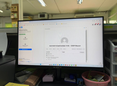 หนุนสหกรณ์ สร้างตัวตนบนโลกออนไลน์ ณ สหกรณ์การเกษตรแม่สอด ... พารามิเตอร์รูปภาพ 4