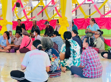 ประชุมกลุ่มสมาชิกสหกรณ์การเกษตรลาดยาว จำกัด ... พารามิเตอร์รูปภาพ 9