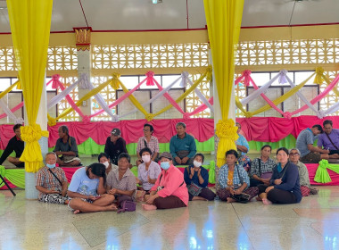 ประชุมกลุ่มสมาชิกสหกรณ์การเกษตรลาดยาว จำกัด ... พารามิเตอร์รูปภาพ 10
