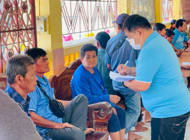 ประชุมกลุ่มสมาชิกสหกรณ์การเกษตรลาดยาว จำกัด ... พารามิเตอร์รูปภาพ 12