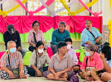 ประชุมกลุ่มสมาชิกสหกรณ์การเกษตรลาดยาว จำกัด ... พารามิเตอร์รูปภาพ 4