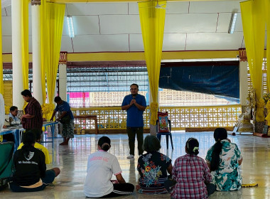 ประชุมกลุ่มสมาชิกสหกรณ์การเกษตรลาดยาว จำกัด ... พารามิเตอร์รูปภาพ 5