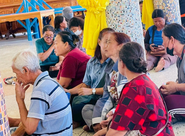 ประชุมกลุ่มสมาชิกสหกรณ์การเกษตรลาดยาว จำกัด ... พารามิเตอร์รูปภาพ 8