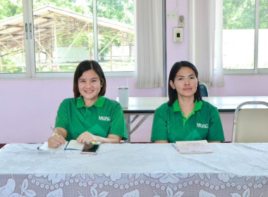 ประชุมโครงการประกวดโรงเรียนจัดการเรียนรู้การสหกรณ์ ... พารามิเตอร์รูปภาพ 3
