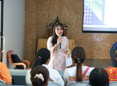 โครงการฝึกอบรม &quot;สหกรณ์ รัฐ คนละครึ่ง พึ่งพิงกัน&quot; ณ ... พารามิเตอร์รูปภาพ 12