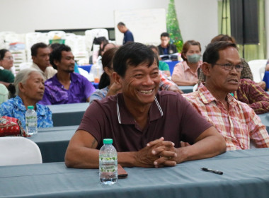 โครงการฝึกอบรม &quot;สหกรณ์ รัฐ คนละครึ่ง พึ่งพิงกัน&quot; ณ ... พารามิเตอร์รูปภาพ 15