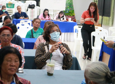 โครงการฝึกอบรม &quot;สหกรณ์ รัฐ คนละครึ่ง พึ่งพิงกัน&quot; ณ ... พารามิเตอร์รูปภาพ 16