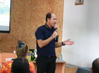 โครงการฝึกอบรม &quot;สหกรณ์ รัฐ คนละครึ่ง พึ่งพิงกัน&quot; ณ ... พารามิเตอร์รูปภาพ 2