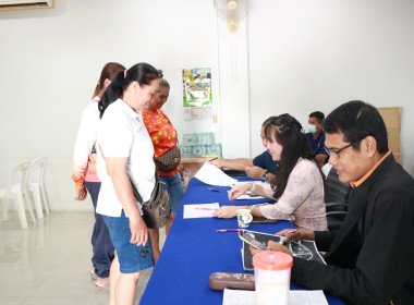 โครงการฝึกอบรม &quot;สหกรณ์ รัฐ คนละครึ่ง พึ่งพิงกัน&quot; ณ ... พารามิเตอร์รูปภาพ 5