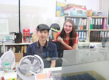 พัฒนาสื่อประชาสัมพันธ์สหกรณ์สู่ยุคดิจิทัล ... พารามิเตอร์รูปภาพ 1