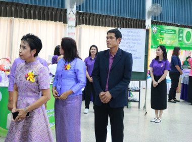พิธีเปิดงาน &quot;7 มิถุนายน วันสหกรณ์นักเรียน ประจำปี 2568&quot; ณ ... พารามิเตอร์รูปภาพ 11