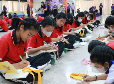 พิธีเปิดงาน &quot;7 มิถุนายน วันสหกรณ์นักเรียน ประจำปี 2568&quot; ณ ... พารามิเตอร์รูปภาพ 19
