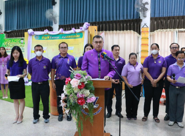 พิธีเปิดงาน &quot;7 มิถุนายน วันสหกรณ์นักเรียน ประจำปี 2568&quot; ณ ... พารามิเตอร์รูปภาพ 3