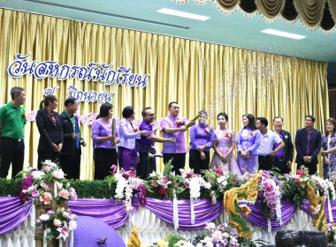 พิธีเปิดงาน &quot;7 มิถุนายน วันสหกรณ์นักเรียน ประจำปี 2568&quot; ณ ... พารามิเตอร์รูปภาพ 7