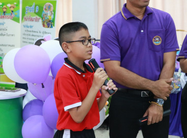 เปิดโลกสหกรณ์ให้นักเรียน ศูนย์ถ่ายทอดเทคโนโลยีการสหกรณ์ที่ ... พารามิเตอร์รูปภาพ 9
