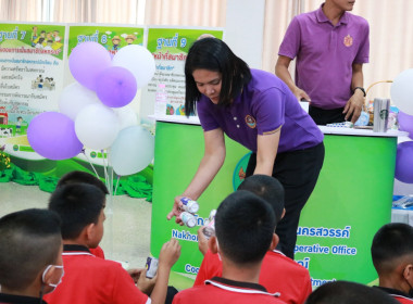 เปิดโลกสหกรณ์ให้นักเรียน ศูนย์ถ่ายทอดเทคโนโลยีการสหกรณ์ที่ ... พารามิเตอร์รูปภาพ 17