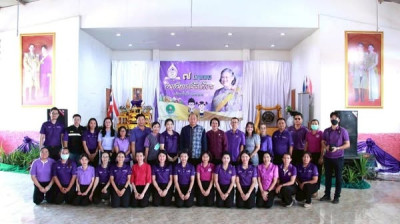ร่วมงาน &quot;7 มิถุนายน วันสหกรณ์นักเรียน ประจำปี 2568&quot; ณ ... พารามิเตอร์รูปภาพ 1