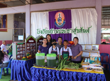 ร่วมงาน &quot;7 มิถุนายน วันสหกรณ์นักเรียน ประจำปี 2568&quot; ณ ... พารามิเตอร์รูปภาพ 11