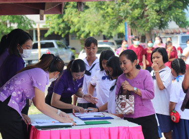 ร่วมงาน &quot;7 มิถุนายน วันสหกรณ์นักเรียน ประจำปี 2568&quot; ณ ... พารามิเตอร์รูปภาพ 14