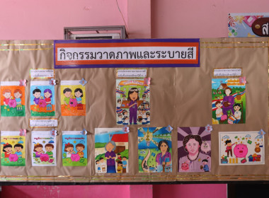 ร่วมงาน &quot;7 มิถุนายน วันสหกรณ์นักเรียน ประจำปี 2568&quot; ณ ... พารามิเตอร์รูปภาพ 16