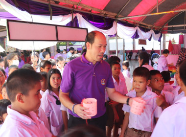 ร่วมงาน &quot;7 มิถุนายน วันสหกรณ์นักเรียน ประจำปี 2568&quot; ณ ... พารามิเตอร์รูปภาพ 20