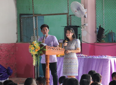 ร่วมงาน &quot;7 มิถุนายน วันสหกรณ์นักเรียน ประจำปี 2568&quot; ณ ... พารามิเตอร์รูปภาพ 8