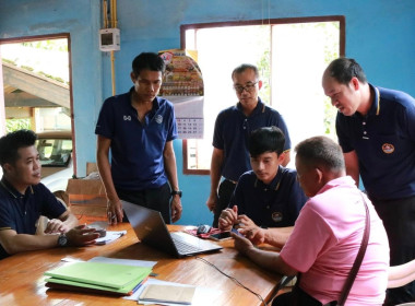 หนุนสหกรณ์ สร้างตัวตนบนโลกออนไลน์ ... พารามิเตอร์รูปภาพ 2