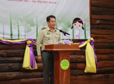 โครงการค่าย &quot;เยาวชน...รักษ์พงไพร เฉลิมพระเกียรติ 60 พรรษา ... พารามิเตอร์รูปภาพ 1