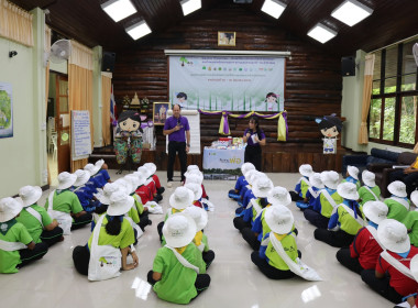 โครงการค่าย &quot;เยาวชน...รักษ์พงไพร เฉลิมพระเกียรติ 60 พรรษา ... พารามิเตอร์รูปภาพ 9