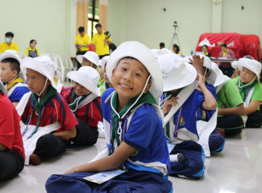 โครงการค่าย &quot;เยาวชน...รักษ์พงไพร เฉลิมพระเกียรติ 60 พรรษา ... พารามิเตอร์รูปภาพ 11