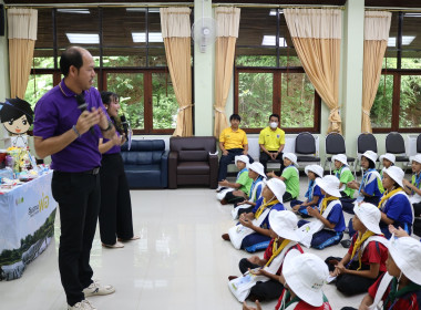 โครงการค่าย &quot;เยาวชน...รักษ์พงไพร เฉลิมพระเกียรติ 60 พรรษา ... พารามิเตอร์รูปภาพ 15