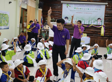 โครงการค่าย &quot;เยาวชน...รักษ์พงไพร เฉลิมพระเกียรติ 60 พรรษา ... พารามิเตอร์รูปภาพ 21