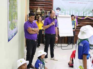 โครงการค่าย &quot;เยาวชน...รักษ์พงไพร เฉลิมพระเกียรติ 60 พรรษา ... พารามิเตอร์รูปภาพ 24