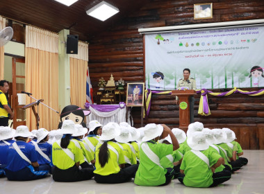 โครงการค่าย &quot;เยาวชน...รักษ์พงไพร เฉลิมพระเกียรติ 60 พรรษา ... พารามิเตอร์รูปภาพ 5