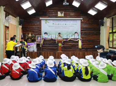 โครงการค่าย &quot;เยาวชน...รักษ์พงไพร เฉลิมพระเกียรติ 60 พรรษา ... พารามิเตอร์รูปภาพ 6