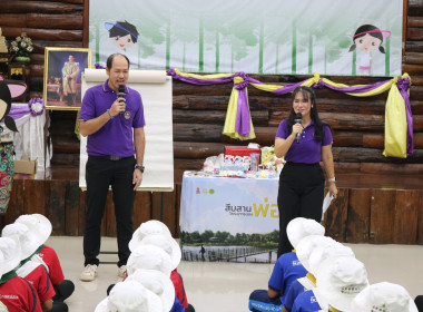 โครงการค่าย &quot;เยาวชน...รักษ์พงไพร เฉลิมพระเกียรติ 60 พรรษา ... พารามิเตอร์รูปภาพ 8