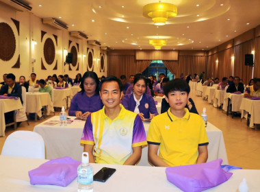 โครงการอบรมเชิงปฏิบัติการแนวทางการจัดการเรียนการสอนสหกรณ์นักเรียนของศูนย์การเรียนรู้ชุมชนชาวไทยภูเขา &quot;แม่ฟ้าหลวง&quot; ... พารามิเตอร์รูปภาพ 2