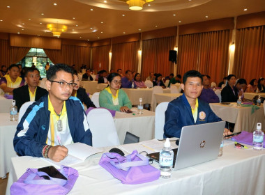 โครงการอบรมเชิงปฏิบัติการแนวทางการจัดการเรียนการสอนสหกรณ์นักเรียนของศูนย์การเรียนรู้ชุมชนชาวไทยภูเขา &quot;แม่ฟ้าหลวง&quot; ... พารามิเตอร์รูปภาพ 8