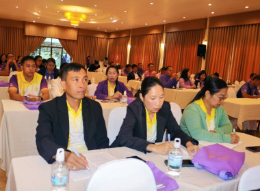 โครงการอบรมเชิงปฏิบัติการแนวทางการจัดการเรียนการสอนสหกรณ์นักเรียนของศูนย์การเรียนรู้ชุมชนชาวไทยภูเขา &quot;แม่ฟ้าหลวง&quot; ... พารามิเตอร์รูปภาพ 9