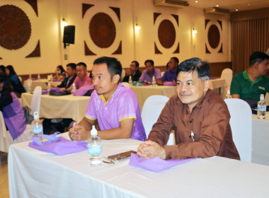 โครงการอบรมเชิงปฏิบัติการแนวทางการจัดการเรียนการสอนสหกรณ์นักเรียนของศูนย์การเรียนรู้ชุมชนชาวไทยภูเขา &quot;แม่ฟ้าหลวง&quot; ... พารามิเตอร์รูปภาพ 10