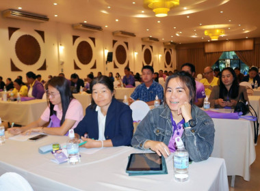 โครงการอบรมเชิงปฏิบัติการแนวทางการจัดการเรียนการสอนสหกรณ์นักเรียนของศูนย์การเรียนรู้ชุมชนชาวไทยภูเขา &quot;แม่ฟ้าหลวง&quot; ... พารามิเตอร์รูปภาพ 13