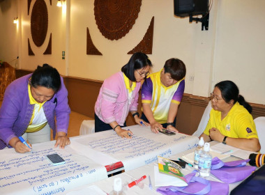 โครงการอบรมเชิงปฏิบัติการแนวทางการจัดการเรียนการสอนสหกรณ์นักเรียนของศูนย์การเรียนรู้ชุมชนชาวไทยภูเขา &quot;แม่ฟ้าหลวง&quot; ... พารามิเตอร์รูปภาพ 18