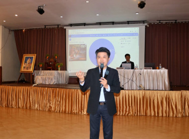 โครงการอบรมเชิงปฏิบัติการแนวทางการจัดการเรียนการสอนสหกรณ์นักเรียนของศูนย์การเรียนรู้ชุมชนชาวไทยภูเขา &quot;แม่ฟ้าหลวง&quot; ... พารามิเตอร์รูปภาพ 25