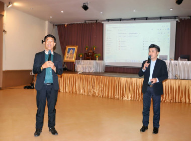 โครงการอบรมเชิงปฏิบัติการแนวทางการจัดการเรียนการสอนสหกรณ์นักเรียนของศูนย์การเรียนรู้ชุมชนชาวไทยภูเขา &quot;แม่ฟ้าหลวง&quot; ... พารามิเตอร์รูปภาพ 26