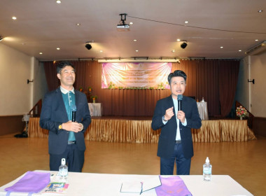 โครงการอบรมเชิงปฏิบัติการแนวทางการจัดการเรียนการสอนสหกรณ์นักเรียนของศูนย์การเรียนรู้ชุมชนชาวไทยภูเขา &quot;แม่ฟ้าหลวง&quot; ... พารามิเตอร์รูปภาพ 27