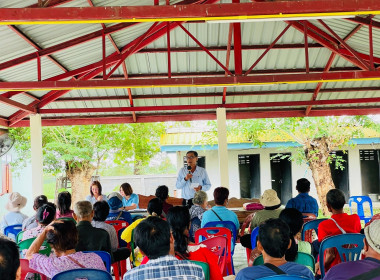 ประชุมกลุ่มสมาชิกสหกรณ์การเกษตรลาดยาว จำกัด ... พารามิเตอร์รูปภาพ 1